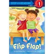 Step into Reading 1 Flip Flop!