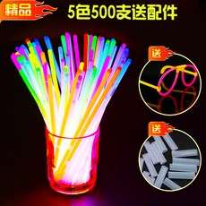 臺灣出貨 一次性聚會髮光玩具熒光棒 演唱會發光手環, 版5色500支送接頭, 1個