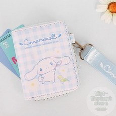 [시나모롤] 탈부착 스트랩 학생카드지갑 포켓지갑 어린이반지갑 키즈반지갑