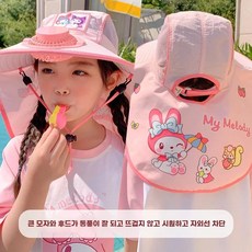 아동 선풍기 썬햇 여아 자외선차단 썬캡 선풍기 쿨링 자외선차단 여름모자 목까지 차단, N. 멜로디 팬 숄 모자 분홍