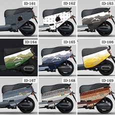 百款圖案 保固 防潑水 宏佳騰 防刮套 車套 保護套 機車罩, ID161-169 (請備註ID款式),AI1/AI3