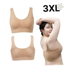 빅사이즈 여성 속옷 망사 소재 편안한 착용감 와이어없는 임부용 수유용 편한