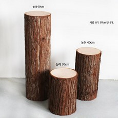 모조 나무 벤치 더미 카페 캠핑 그루터기 공원 울타리, 3개, BH.나무기둥3개세트20cm(304060cm)