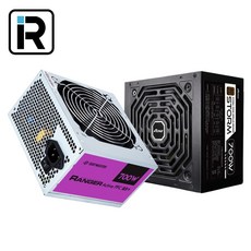 700W 파워서플라이 정격 ATX파워 랜덤발송