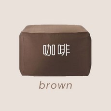 HomeFriend日式懶骨頭沙發套，專櫃品質，多色可選，舒適親膚材質，可拆洗設計，簡約風格, 咖啡外套(不含內膽), 1個