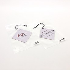 香氛吊卡 Perfume Card 汽車香卡 木質感 清新感, 1個, 墨爾本 x1