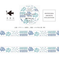 莫莫日貨 星燈社 ARCHIVE COLLECTION Vol.03 和紙膠帶 - 雨滴 MTA19, 1個