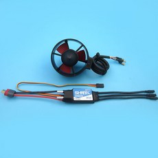 고무보트부스터 수중 프로펠러 추진기 고정 플레이트, 리버스 프로펠러 추진기+T플러그, 1개