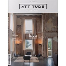 Attitude Interior Design Magazine(격월간) : 2026년 01/02월 : No. 127