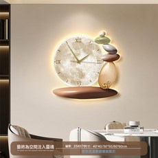 DFMEI 石來運轉鐘錶掛鐘客廳創意新款電視背景牆裝飾家用靜音時鐘掛牆表, 時運興旺:50*50【常規款不帶燈】