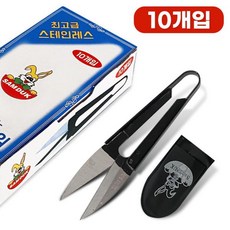 실가위 0209 스텐 수선 바느질 실밥제거