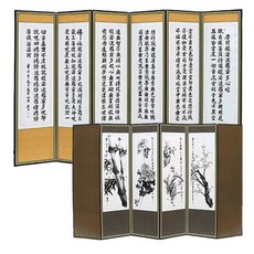 두레공예사 국산 제수용품 일반 반야 사군자 6폭병풍 + 병풍커버 세트, 1세트