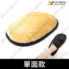 JC-MOTO 洗車羊毛手套 汽車美容 防刮手套, 1個, 仿羊毛手套 - 單面款
