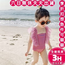 梨卡 女童連身可愛泳裝 兒童泳衣 深粉 CH701
