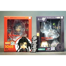Good Smile Company 黏土人 魔道祖師 魏無羨與配件套組, 1個, 合售 1068 魏無羨+組合配件