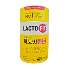 강력추천 종근당 락토핏 생유산균 50일분 /프로바이오틱스/배변활동/온가족용, 100g, 1개