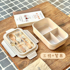 雙層分隔便當盒附餐具組 (筷子湯匙) 兩格便當盒 外帶餐盒, 小麥秸稈-【三格+餐具】, 1套, 碗+餐具