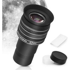 천문학 망원경 접안렌즈 2.5MM 광각 58도 시야 행성 접안렌즈 1.25인치 및 필터 관측을 위한 완전 다중 코팅 액세서리, 4.5MM