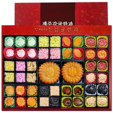 제주 감귤 한과 전통 2단 선물세트 설날 명절 단체 설 선물 유과 답례품 부모님 회사 기업, 1세트