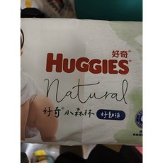 HUGGIES 好奇小森林紙尿褲M號 好動褲M 48片 褲型尿布 兒童尿布, 1個