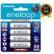 Panasonic國際牌 日本製 eneloop鎳氫充電電池, 1個, 3號4入