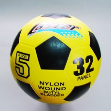 星際戰艦 5號 足球 - 雙色黃底, 1個