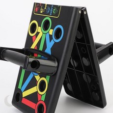 접이식 기구 조절 운동 14단계 가정용 상체 근육 보조 근력강화 컬러코드, 상세페이지 참조, 멀티 푸쉬업바