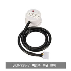 S333 비접촉 수위 센서 XKC-Y25-V PNP NPN RS485 MC DC12V 24V 액체 오일 물높이 측정, 1개, C_XKC-Y25-NPN DC24V