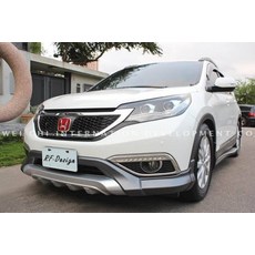 車之房 HONDA CRV 4代/4.5代 歐規RF-Design大包 空力套件 ABS材質 保桿保護, 1個
