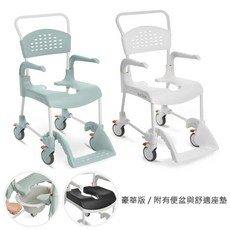 來而康 強生 Etac 益他 如沐春風豪華版沐廁椅附便盆, 白色, 1個