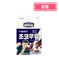 PB 동원 성적을 부탁해 티처스 콜라보 초코우유, 8개, 300ml