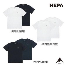 네파 남녀공용 1+1 (2장1SET) 흡습속건과 통기성이 우수한 기능성 소재사용 스판이 함유되어 있어 신축성과 편안한 활동성 데일리 패키지 티셔츠 _7KG5360