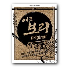 에코보리 오리지날 1kg 미분보리 낚시 집어제 떡밥, 1개