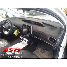 BSM 專用仿麂皮避光墊, 有，原廠崁入抬頭顯示器 + 電源指示燈,Prius4