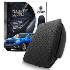 SDPVorn 혼다 CRV 센터 콘솔 패드용 팔걸이 커버 오거나이저 보관 포켓 포함 블랙 인조 가죽 팔걸이 뚜껑 프로텍터 쿠션 내부 액세서리 (2017-2022), 2017-2022