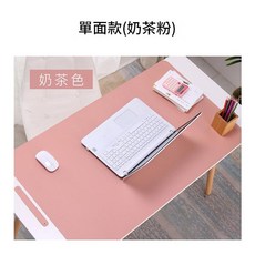 LWWYAREA 雙麵皮革純色辦公桌墊, 60X30CM 規格1, 1個