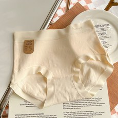 Pursuit 女士內褲, 杏色,XL【130-160斤】