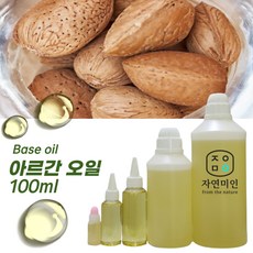 에코문 아르간오일 100ml / 천연 화장품 비누 만들기 DIY 재료, 1개