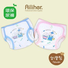 愛力兒 雙熊透氣尿褲 台灣製 環保概念 不透水 學習褲, 粉色,L（12-18M）, 1個