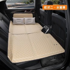 可摺疊免充氣汽車牀墊 後排座椅改裝睡墊 轎車露營旅行必備, 1個, 承重強米色支架款可調節, 米色, 支架款可調節