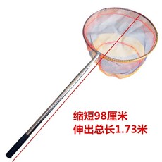 매장 정리 옷걸이 옷막대기 의류매장 옷집게 옷봉, E. 대형 그물가방 98cm, E. 대형 그물가방 98cm