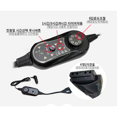 6단 다이얼 온도조절기 단품-캠핑 황토/극세사 6단다이얼 매트 극세사/황토/메쉬/블랙 극세사 공용, 1개, 블랙