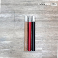 캠핑폴대 타프폴대 메인 그늘막 텐트 중간폴 33파이70, 중간(33파이70 레드), 중간(33파이70 레드)