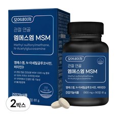 모어네이처 MSM 글루코사민 관절 연골 영양제 엠에스엠 식이유황 90정, 3개, 81g