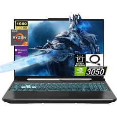 ASUS TUF A15 게이밍 노트북 15.6인치 FHD 144Hz 디스플레이 AMD 라이젠 7 7435HS 프로세서 NVIDIA GeForce RTX 3050 32GB, 32GB RAM|1TB SSD