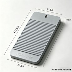 JINYOOCO 加厚耐用洗衣板, 1個, 灰色 小款