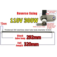 실용적인 110V/120V 300W-400W 스테인레스 스틸 전기 오븐 가열 요소 튜브 교체 수리 부품 280MM-408MM, 12 320MM