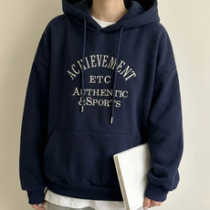 [기모/루즈핏/3 Color] 하르린 데일리 자수 레터링 아방핏 빅사이즈 후드티