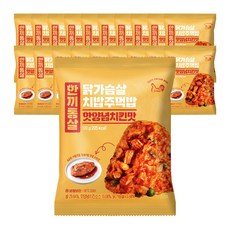 한끼통살 치밥주먹밥 핫양념치킨맛, 20개, 100g