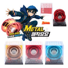 메탈 매직요요 고급 메탈요요 초보자 입문자용, 1개, 2.노랑